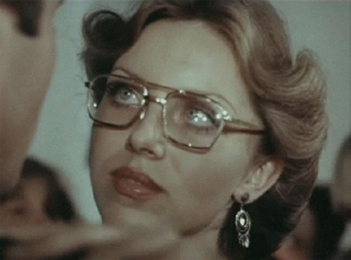   - " " (1981)