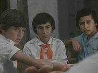 " " (1979)