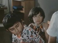 " " (1979)