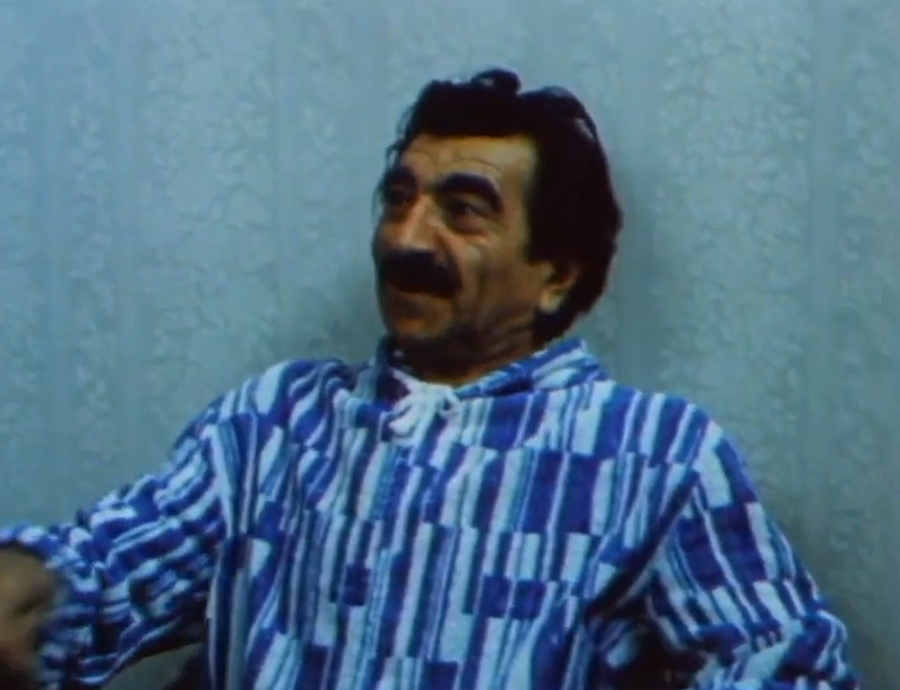   - "  " (1979)