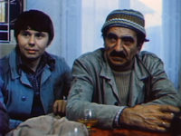 "  " (1979)