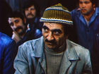   - "  " (1979)