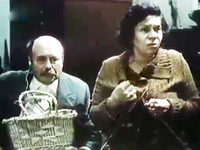 " - " (1983)