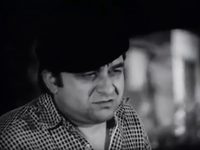 "   " (1967-1974)