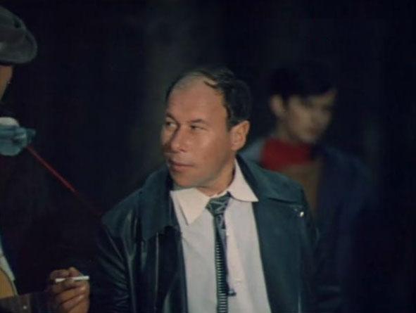   - "  " (1970)