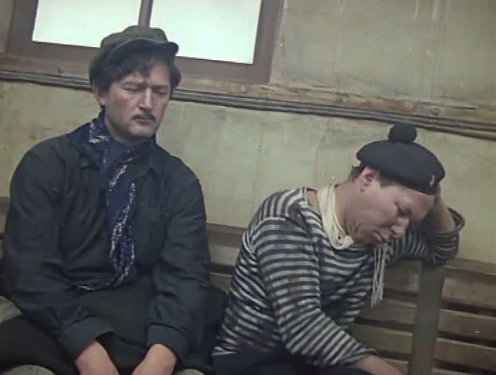   - "  """ (1970)