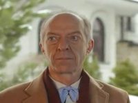 " " (2013)
