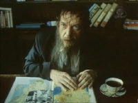 "-2" (1994)