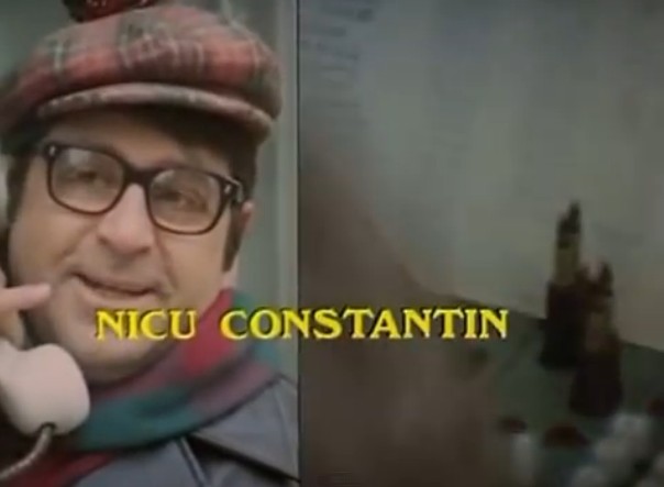   - "   " (1981)
