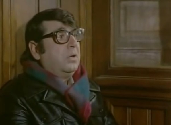   - "   " (1981)