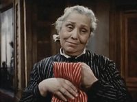 "" (1954)