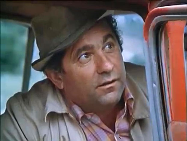   - "   " (1975)