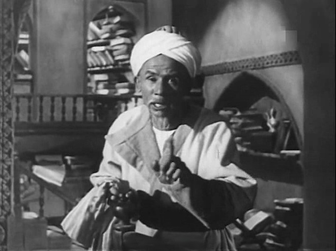   - "" (1956)