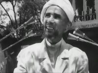 " " (1956)