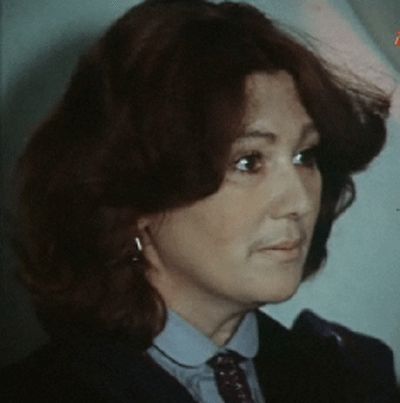  - "  " (1984)