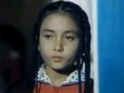   - "  " (1982)
