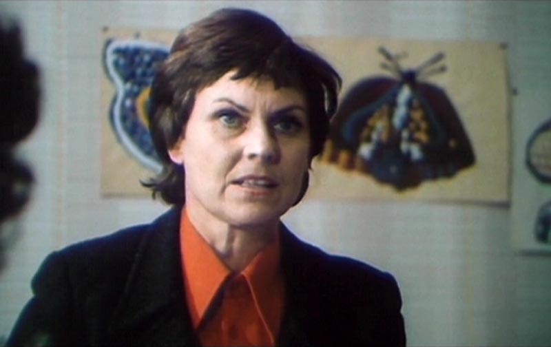   - " " (1976)