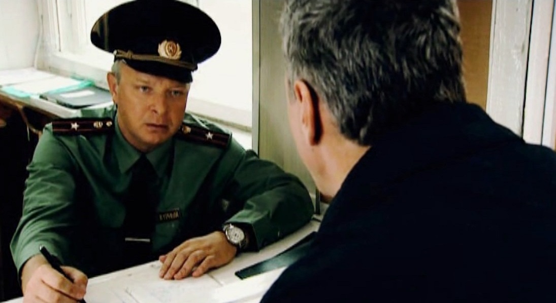   - "-2" (2005)