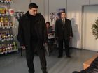   - " -7" (2013)
