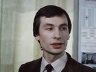   - " .   " (1977-1982)