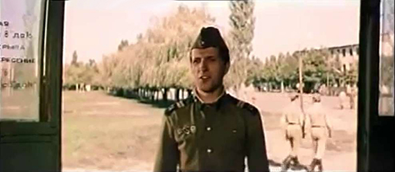   - " , !" (1986)