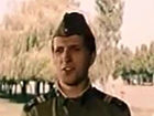   - " , !" (1986)