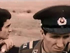   - " , !" (1986)
