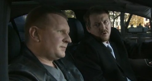   - " -8" (2009)
