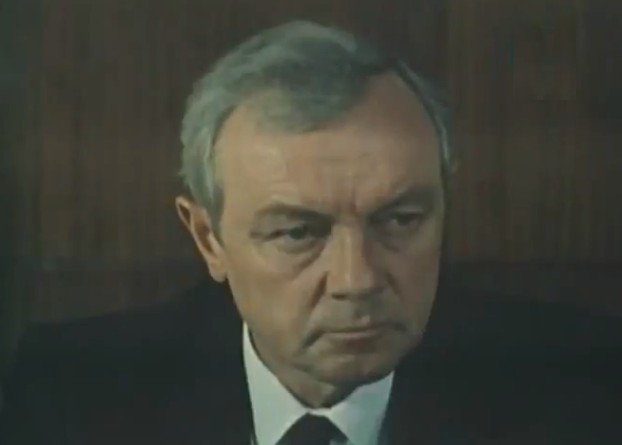 , 45   (1982)