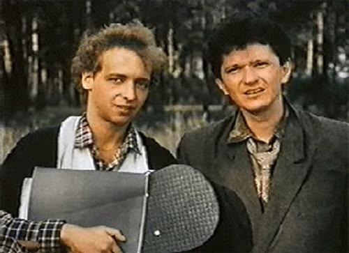   (1992)