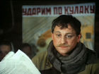   - "" (1989)