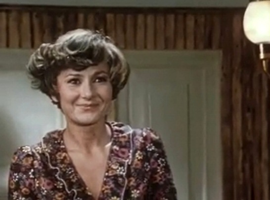   - " " (1976)