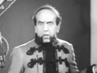   - " " (1933)