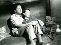 "  " (1946)