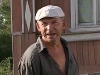 " -3" (2011)