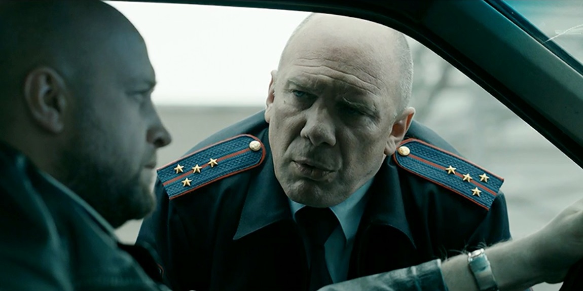  (2017)