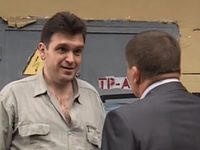 " -6" (2013)