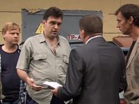 " -6" (2013)