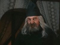 " " (1992)
