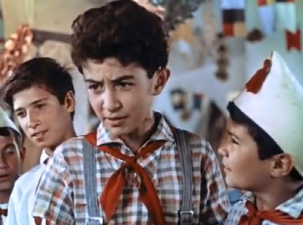   - " " (1964)