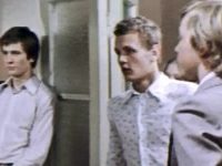 " " (1977)