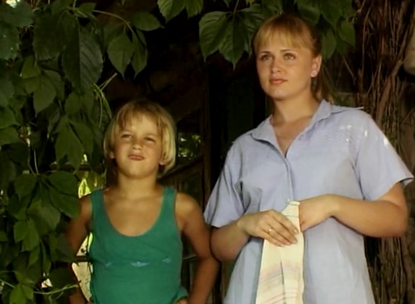   - " -1" (2002)