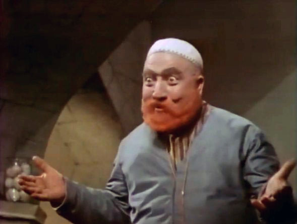   - " ,  " (1956)