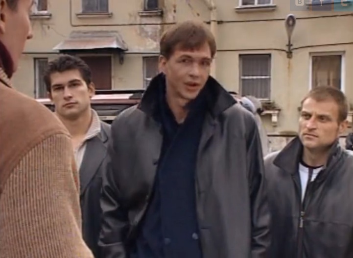   - " -1" (2004)