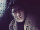  - "  " (1974)