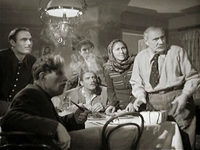" " (1950)