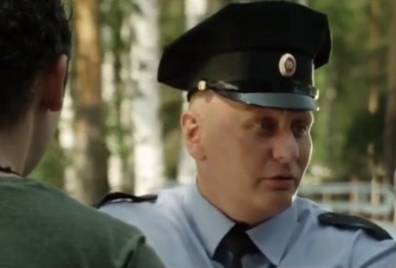  (2013-2014)