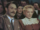   - " " (1949)