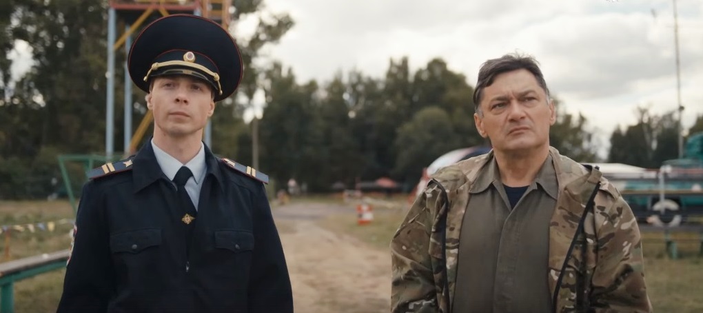   - "  50" (2023)