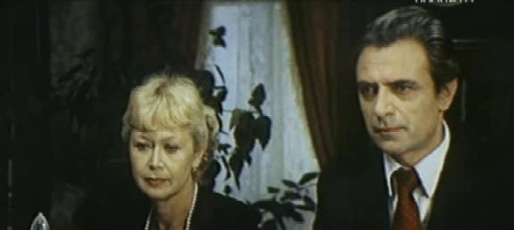   () - " " (1984)
